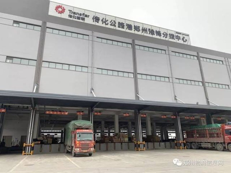 物流行业的风向标:郑州欧诺物流引领行业新风尚